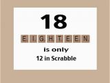 18th Birthday Card Messages Funny 18th Birthday Card Funny Birthday Card the Big by