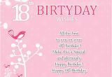 18th Birthday Card Messages Funny 18th Birthday Wishes Greeting and Messages Wordings and