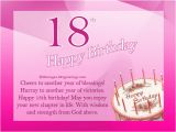 18th Birthday Cards for Girls 18th Birthday Wishes Messages and Greetings