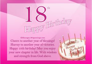 18th Birthday Cards for Girls 18th Birthday Wishes Messages and Greetings