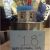 18th Birthday Gifts for Him Ideas Put This together for My sons 18th Birthday Birthday