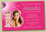 18th Birthday Invitation Card Designs Free 18th Birthday Invitations Wording Bagvania Free