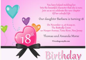 18th Birthday Invitation Wording Ideas 18th Birthday Party Invitation Wording Wordings and Messages