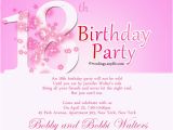 18th Birthday Invitation Wording Samples 18th Birthday Party Invitation Wording Wordings and Messages