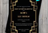 1920s Birthday Party Invitations Great Gatsby 1920s Birthday Invitation 21st Birthday