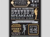 1920s Birthday Party Invitations Speakeasy Prohibition 1920s Art Deco Invitation