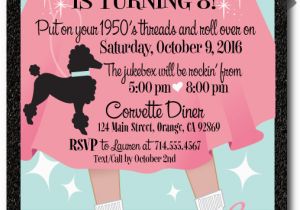 1950 S Birthday Invitations 1950 39 S Poodle Skirt Custom Birthday Invitation 1950s