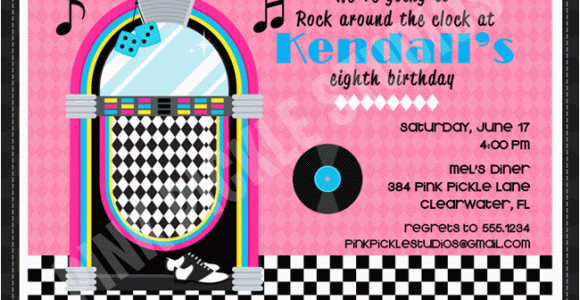 1950 S Birthday Invitations 1950s Party Invitations Cimvitation