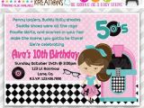 1950 S Birthday Invitations 436 Diy 1950 39 S Party Invitation or Thank You Card