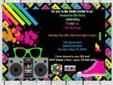 1980s Birthday Party Invitations 1000 Ideas About 1980s Party Invitations On Pinterest