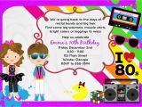 1980s Birthday Party Invitations 1980 39 S Invitation 80 39 S theme Party Digital File