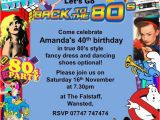 1980s Birthday Party Invitations 25 Best Ideas About 1980s Party Invitations On Pinterest