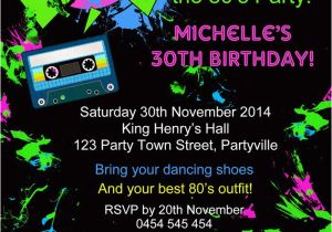 1980s Birthday Party Invitations Best 25 1980s Party Invitations Ideas On Pinterest 80s