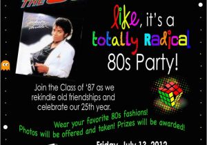 1980s Birthday Party Invitations Best 25 1980s Party Invitations Ideas On Pinterest