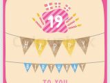 19th Birthday Invitations Happy 19th Birthday Anniversary Card with Gift Boxes and