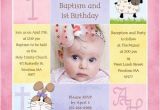 1st Birthday and Christening Invitation Wording 1st Birthday and Christening Baptism Invitation Sample