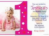 1st Birthday and Christening Invitation Wording First Birthday and Baptism Invitations 1st Birthday and