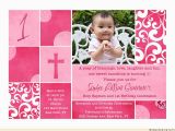 1st Birthday and Christening Invitation Wording Free Printable First Birthday and Baptism Invitations