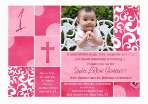 1st Birthday and Christening Invitation Wording Free Printable First Birthday and Baptism Invitations