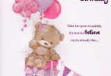 1st Birthday Cards for Granddaughter Granddaughter 1st Birthday Card Verses Birthday Tale