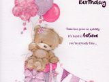 1st Birthday Cards for Granddaughter Granddaughter 1st Birthday Card Verses Birthday Tale