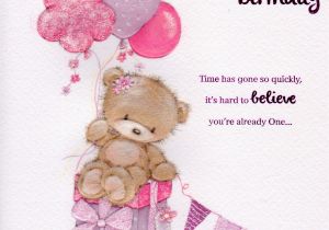 1st Birthday Cards for Granddaughter Granddaughter 1st Birthday Card Verses Birthday Tale