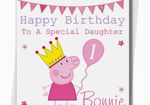 1st Birthday Cards for Granddaughter Personalised Girl Daughter Granddaughter First 1st 2nd 3rd