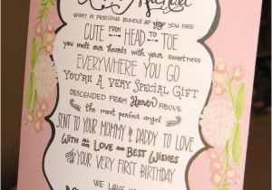 1st Birthday Girl Poems Items Similar to Baby Girl 1st Birthday Poem Personalized