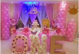 1st Birthday Girl Princess theme Princess Birthday Quot Princess theme 1st Birthday Party