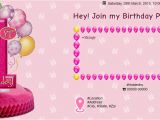 1st Birthday Invitation Card Maker Online Free 1st Birthday Invitation Card Maker Negocioblog