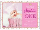 1st Birthday Invitation Maker 1st Bday Invitations Negocioblog