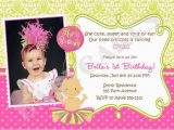 1st Birthday Invitation Maker Online First Birthday Invitation Wording and 1st Birthday