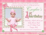 1st Birthday Invitation Message for Baby Girl 16th Birthday Invitations Templates Ideas 1st Birthday