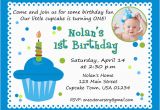 1st Birthday Invitation Message Samples Birthday Party Invitation Card Sample