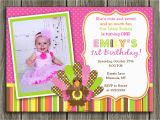 1st Birthday Invitation Sms 1st Birthday Invitation Message for Baby Boy In Marathi