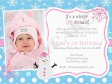 1st Birthday Invitation Sms 1st Birthday Party Invitation Message Cobypic Com