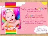 1st Birthday Invitation Template 1st Birthday Invitation Cards Templates Free theveliger