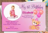 1st Birthday Invitation Templates Free Download 1st Birthday Invitation Card Template Free Download 2018