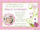 1st Birthday Open House Invitation Wording 1st Birthday Open House Invitation Wording Invites by Web