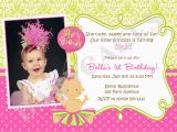 1st Birthday Party Invite Wording Quotes for 1st Birthday Invitations Quotesgram