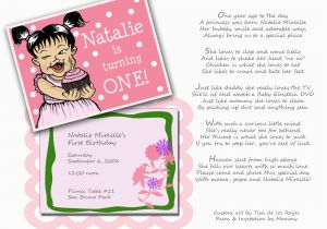 1st Birthday Rhymes for Invitations Happy Birthday Natalie Poem First Birthday Invitations