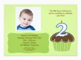 2 Year Old Birthday Invitation Sayings 2 Year Old Cupcake Photo Birthday Invite Zazzle Com