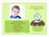 2 Year Old Birthday Invitation Sayings 2 Year Old Cupcake Photo Birthday Invite Zazzle Com 2 Year Old Birthday Invitation Sayings 2 Year Old Cupcake Photo Birthday Invite Zazzle Com