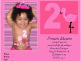 2 Year Old Birthday Party Invitation Wording 2 Year Old Birthday Quotes Birthday Quotes