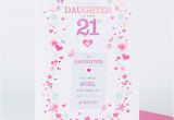 21 Birthday Cards for Daughter 21st Birthday Card Wonderful Daughter Only 1 49
