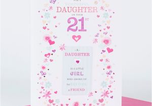 21 Birthday Cards for Daughter 21st Birthday Card Wonderful Daughter Only 1 49