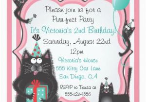22nd Birthday Party Invitations 17 Best Images About 22nd Birthday Party Invitations On