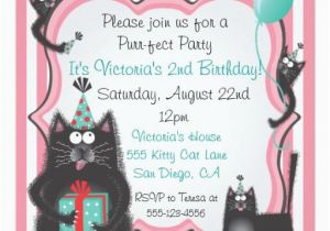 22nd Birthday Party Invitations 17 Best Images About 22nd Birthday Party Invitations On