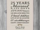 25th Birthday Gifts for Husband 25 Year Anniversary Gift 25th Anniversary Art Print