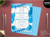 25th Birthday Invitation Templates 25th Birthday Invitation Template Invitation Templates